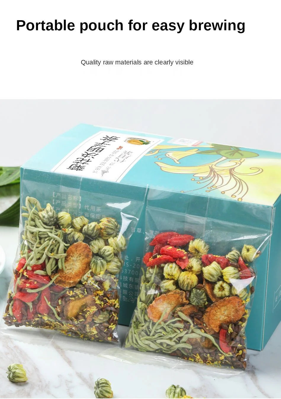 Liver tea formula Guten Morgen Tea Chrysanthemum, medlar, cassia seed tea, clearing liver, improving eyesight, protecting eyes, staying up late, clearing fire, keeping health, tea, men, going to liver fire, exuberant, expelling liver poison.